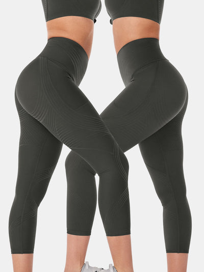 Body Sculpt Side Pocket 7/8 Leggings 2.0 (Reversible Wear)