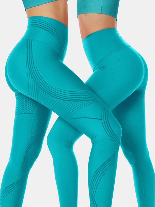 Body Sculpt Leggings 2.0 (Reversible Wear)
